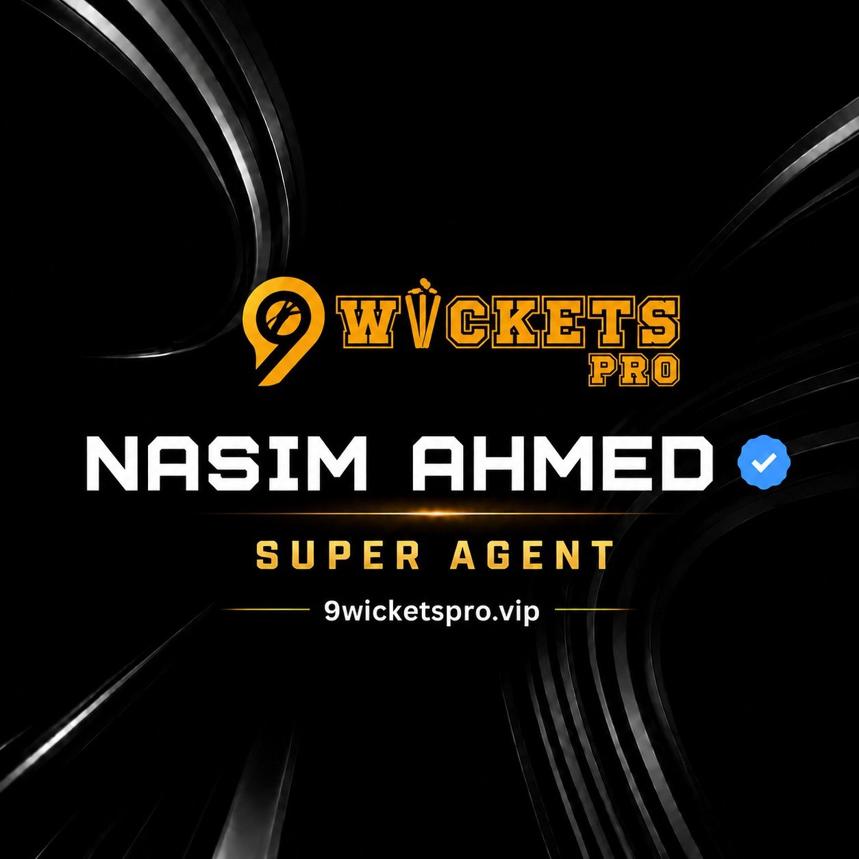Nasim Ahmed